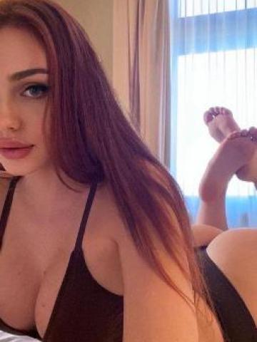 Фатима